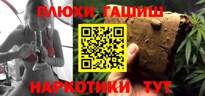 герыч Гусь-Хрустальный