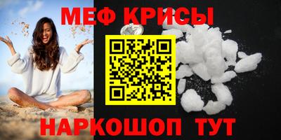 герыч Гусь-Хрустальный