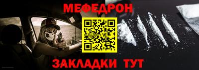дистиллят марихуана Гусев