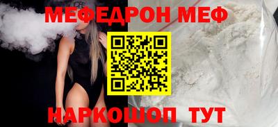 дистиллят марихуана Гусев
